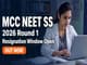 public/image/03-18:47-MCC NEET SS 2026 Round 1 Resignation Window Open.jpeg